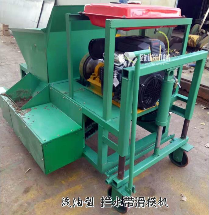汽油機型瀝青攔水帶滑模成型機展示